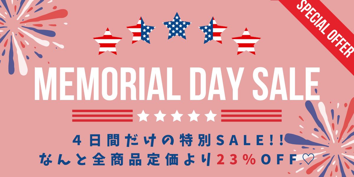 定価商品が全品23OFF!!メモリアルデーセール🇺🇸 Green Spa Hawaii