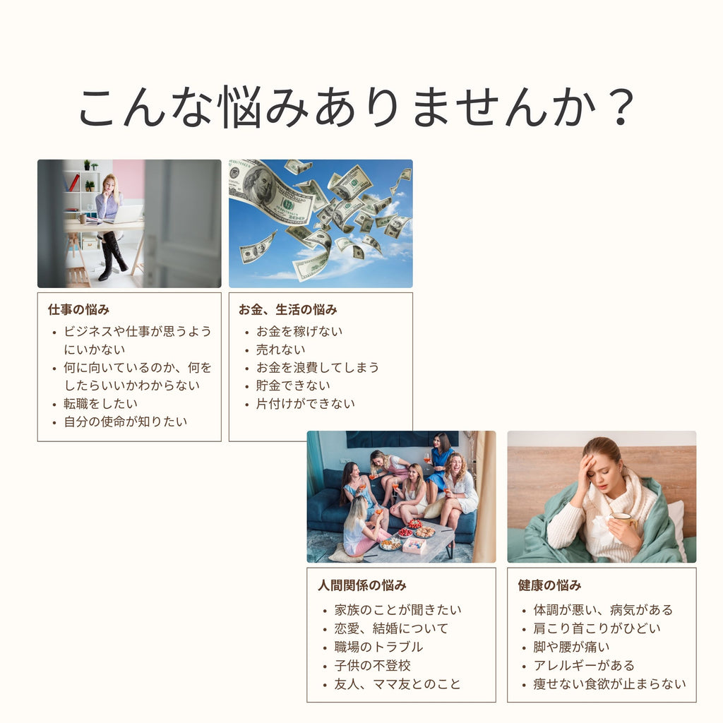 マナカード×アウイセッション