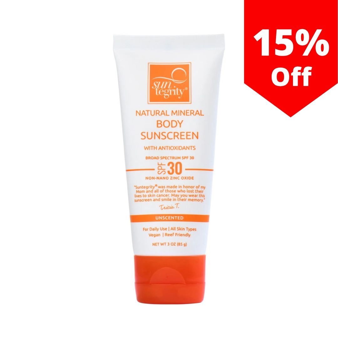 15%OFF!!【サンテグリティ】日焼け止め〈無香料：SPF30〉(3oz) | Green