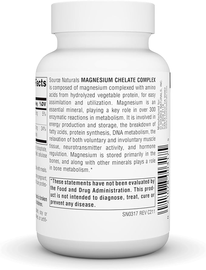 【ソース ナチュラルズ】マグネシウム：キレートコンプレックス (100 mg) 100粒